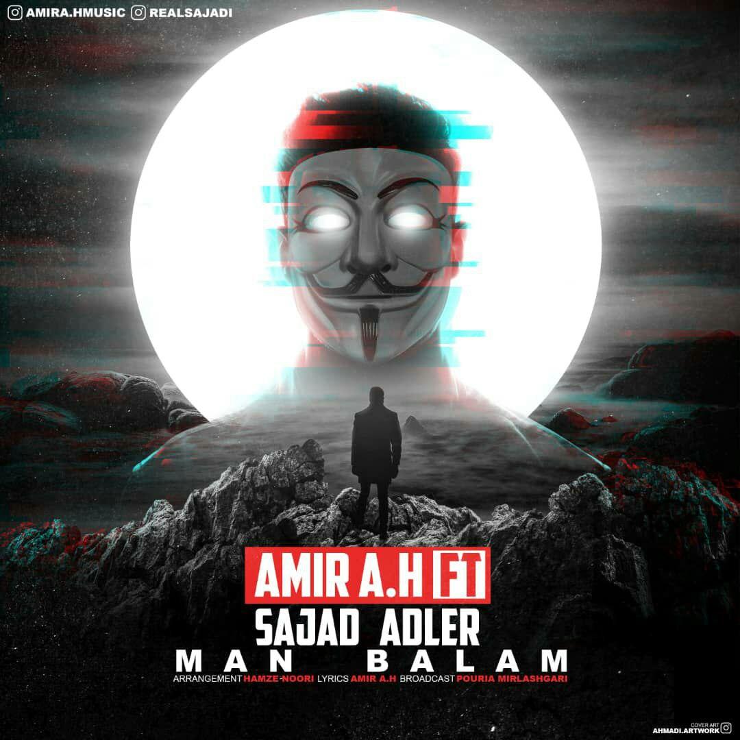 امیر ای اچ و سجاد آدلر من بالام